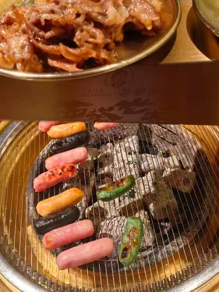 高端台式食材